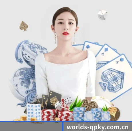全球化 - 全球化战略取得重大进展,千万用户共同见证worlds-qpky.com.cn成长。