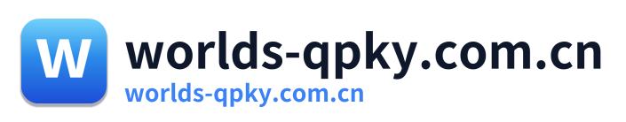 worlds-qpky.com.cn Logo